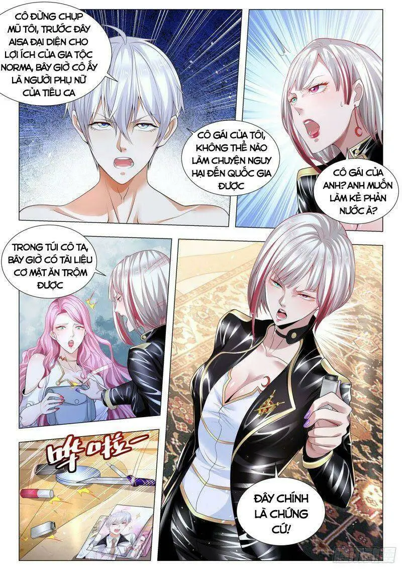 Chapter 334