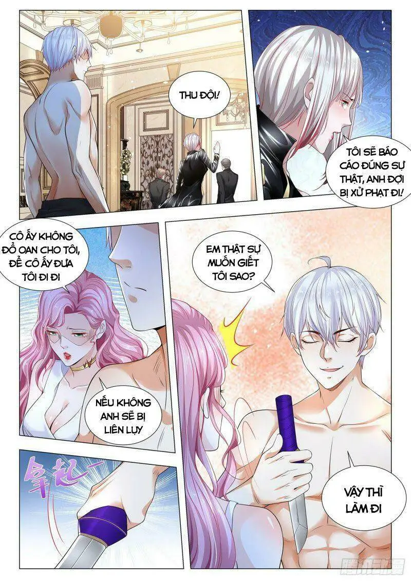 Chapter 334