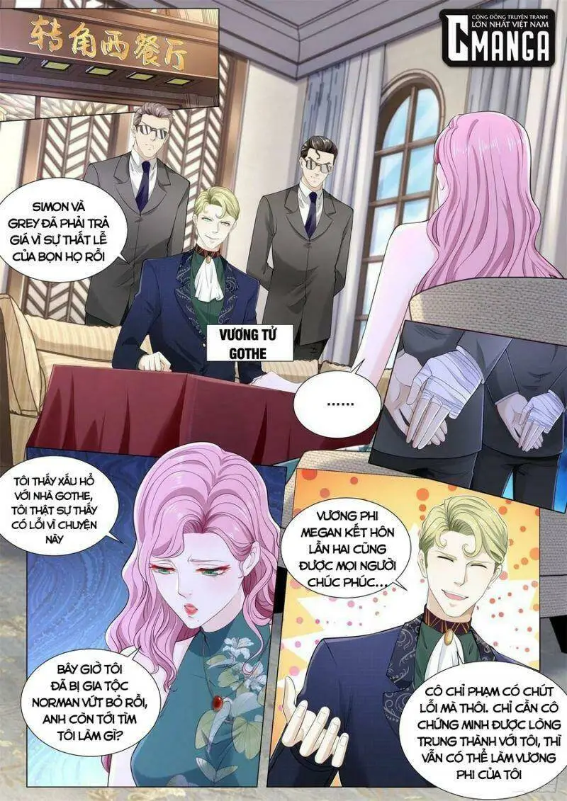 Chapter 333