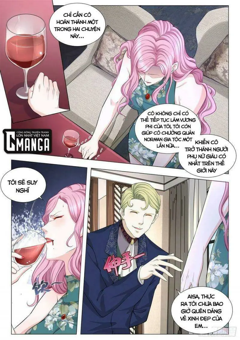 Chapter 333