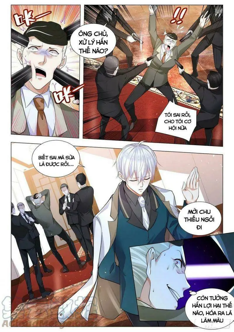 Chapter 332