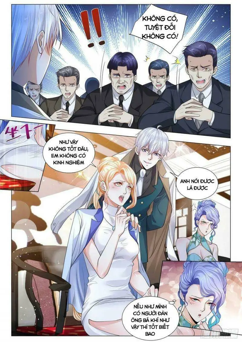 Chapter 332