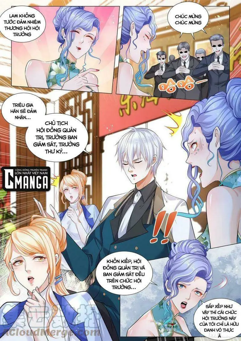 Chapter 332