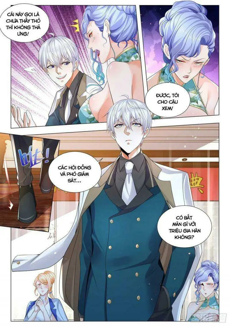 Chapter 332