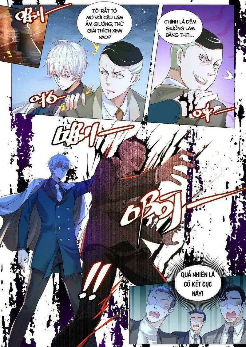 Chapter 332