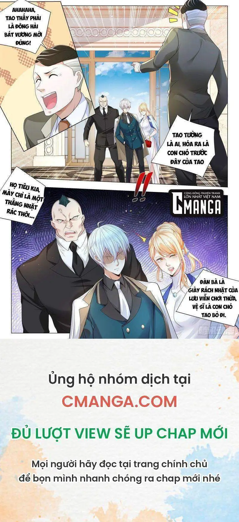 Chapter 331