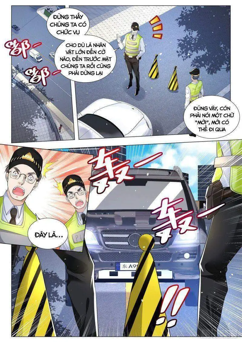 Chapter 331