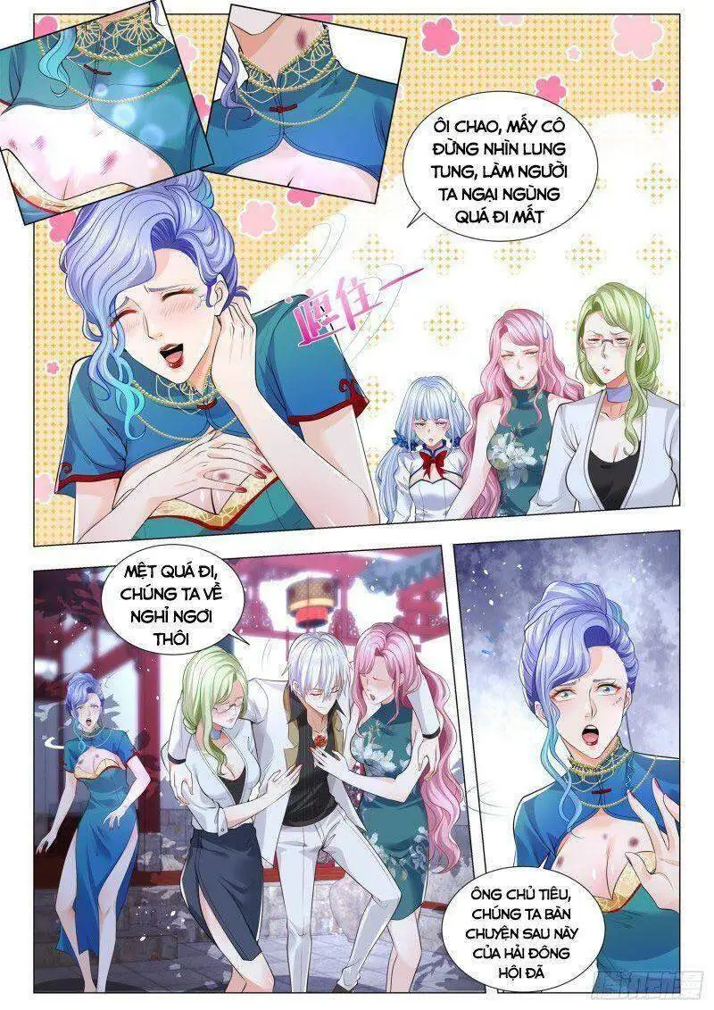 Chapter 330