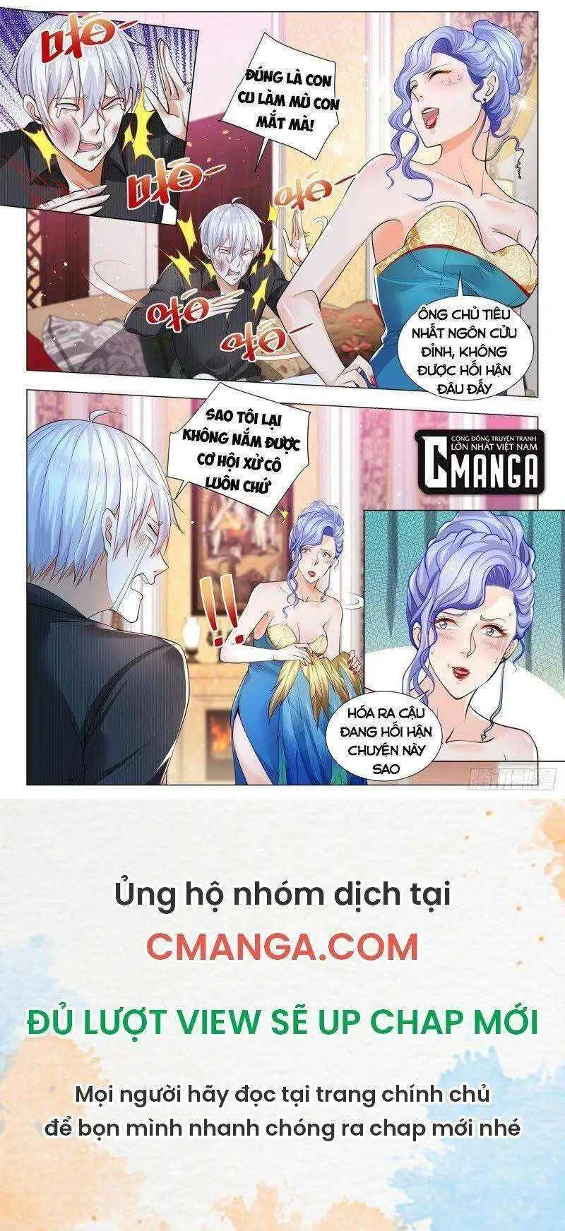 Chapter 330