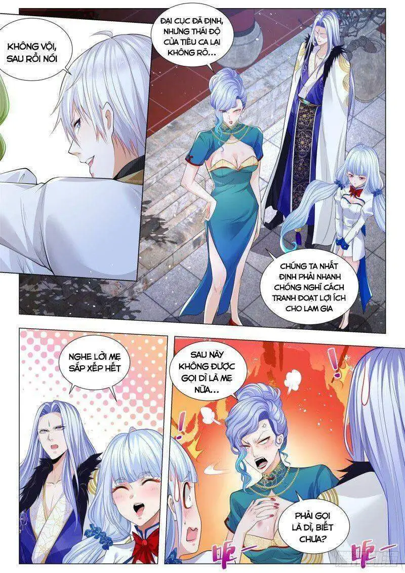 Chapter 330