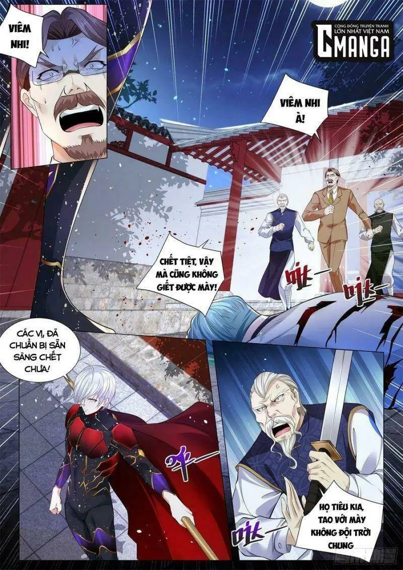 Chapter 329