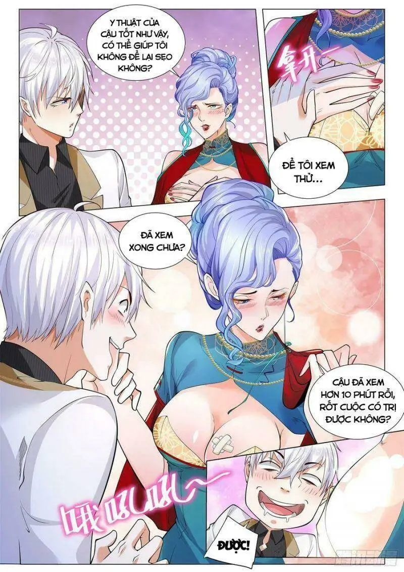 Chapter 329