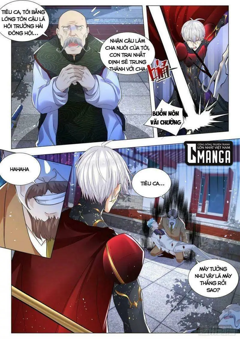 Chapter 329