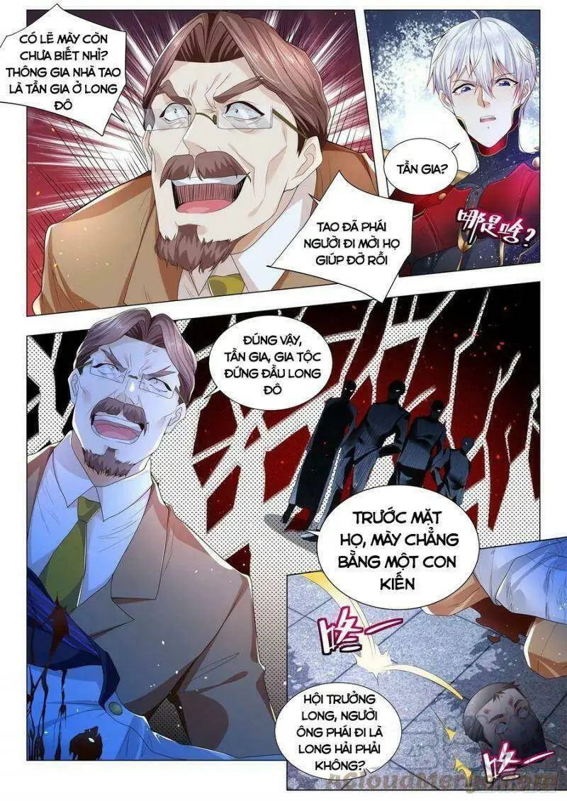 Chapter 329