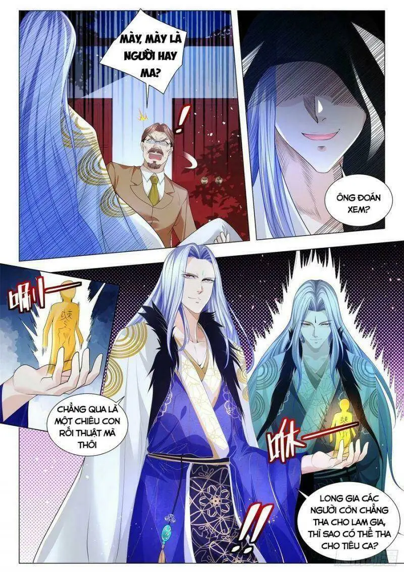 Chapter 329