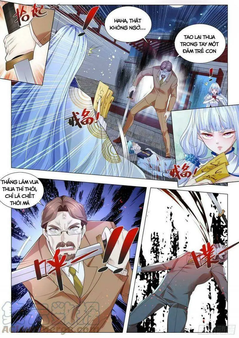 Chapter 329