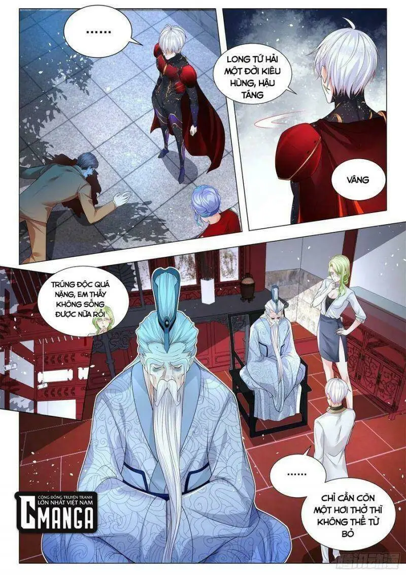 Chapter 329