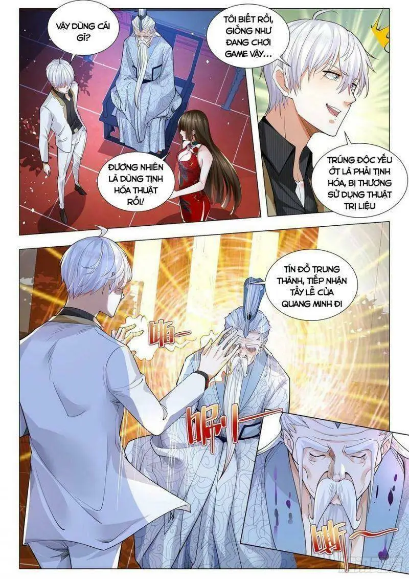 Chapter 329