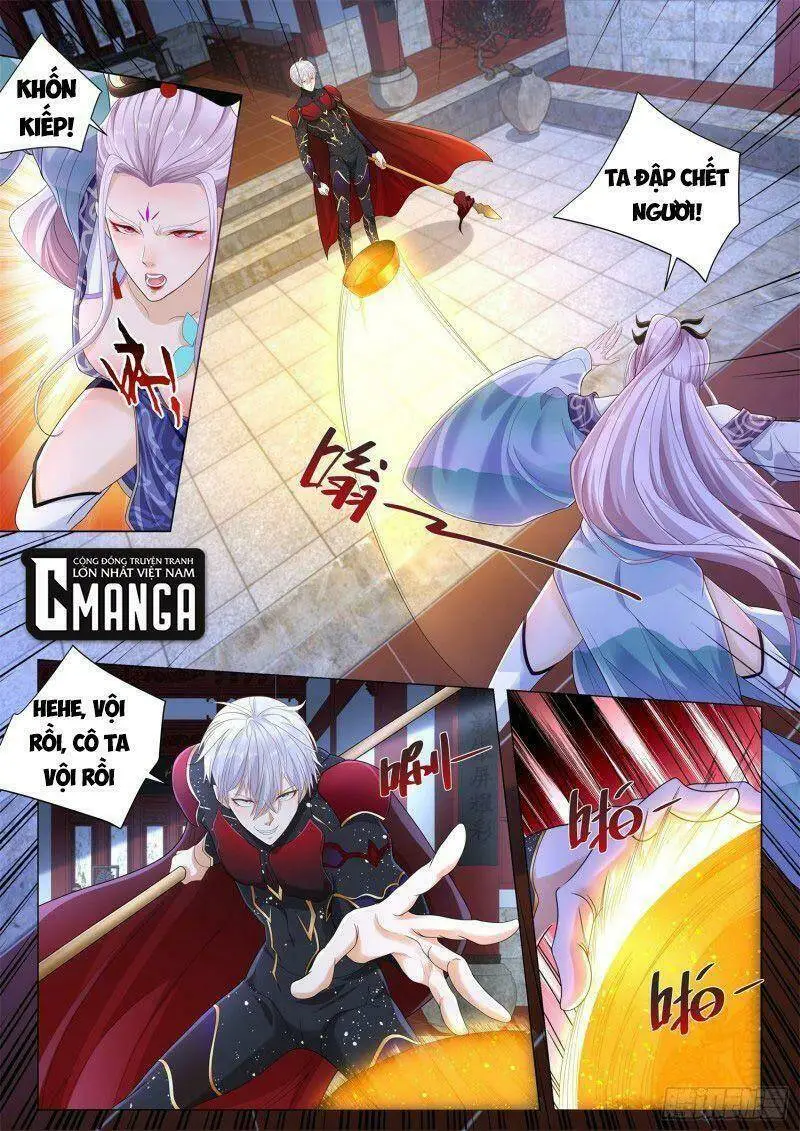 Chapter 328
