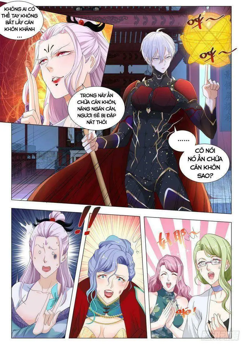 Chapter 328