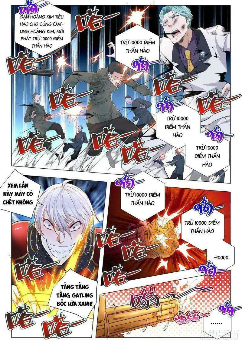 Chapter 328