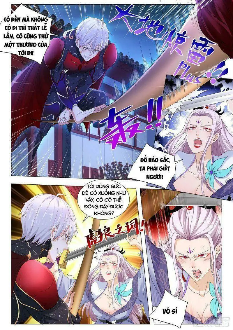 Chapter 328
