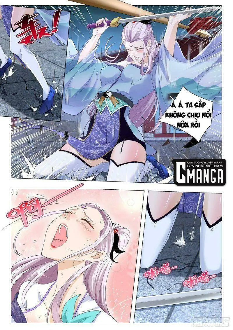 Chapter 328