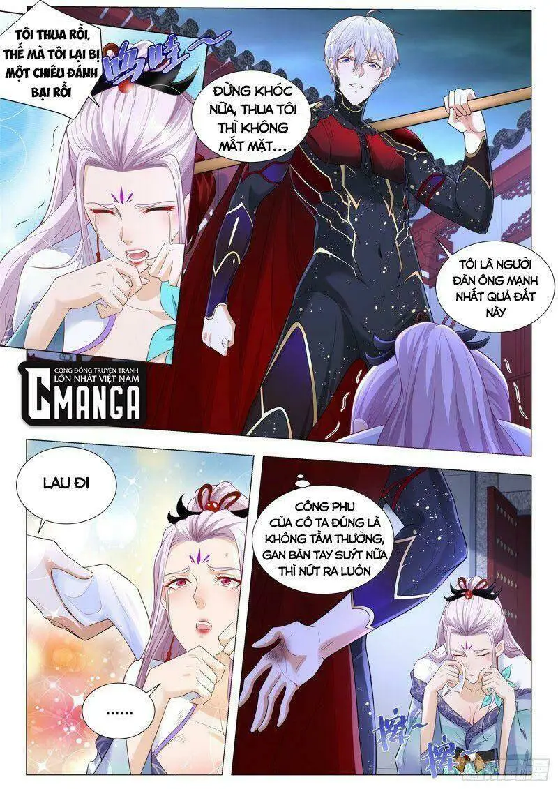 Chapter 328