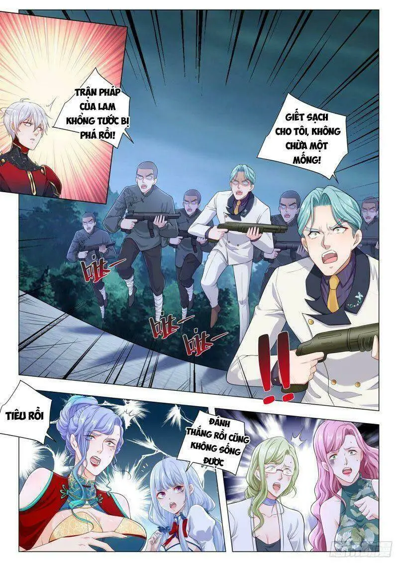 Chapter 328