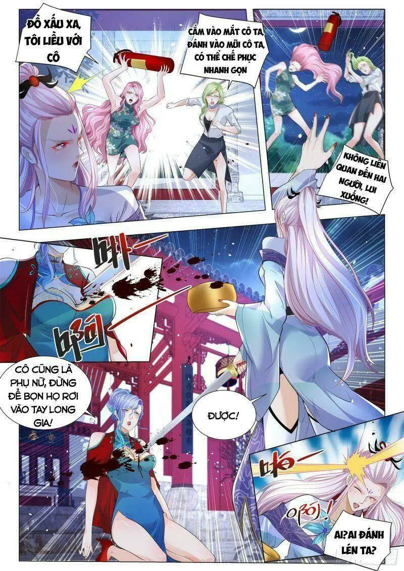 Chapter 327
