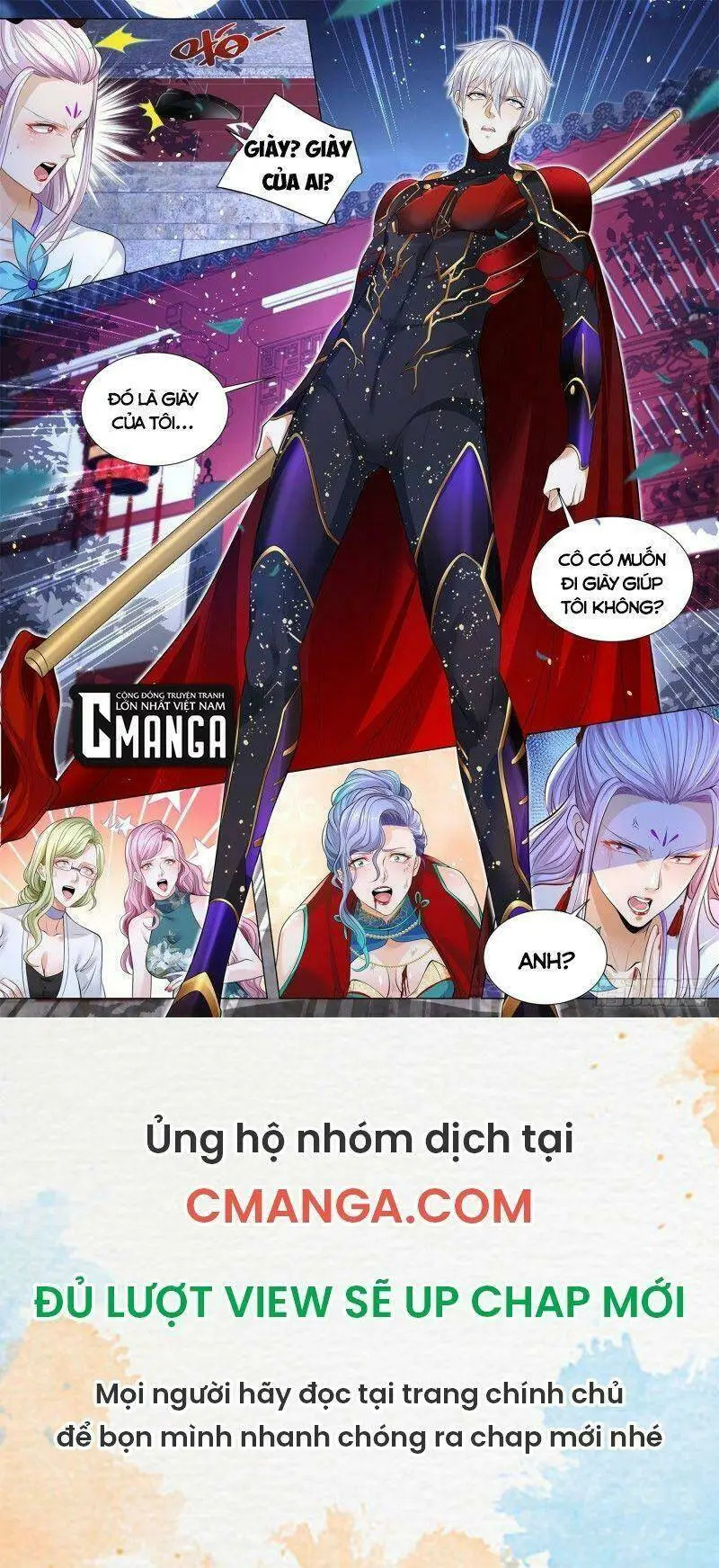 Chapter 327