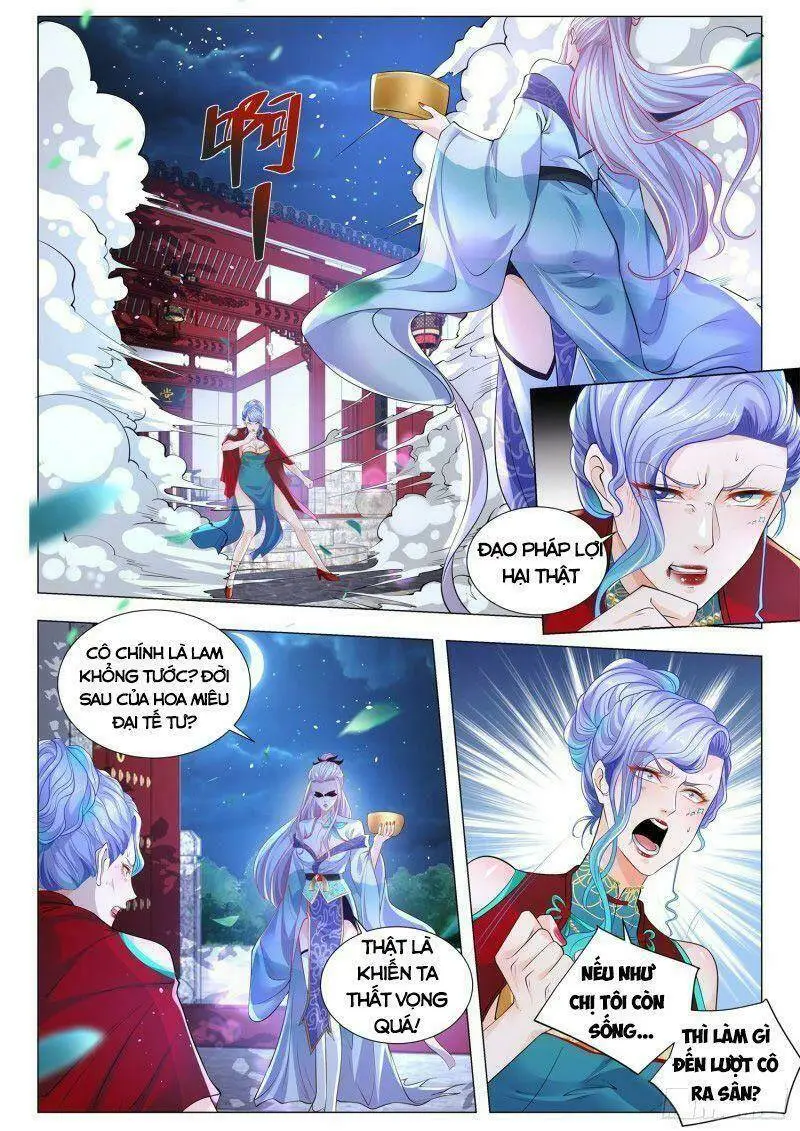 Chapter 327
