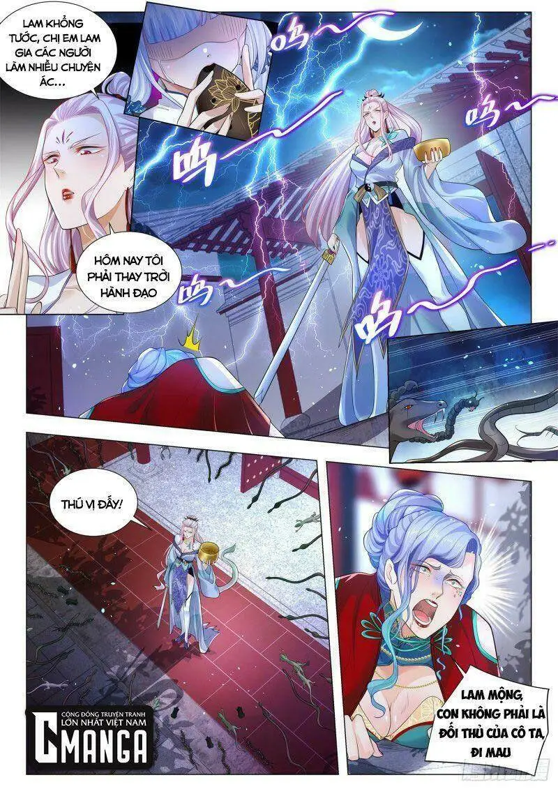 Chapter 327
