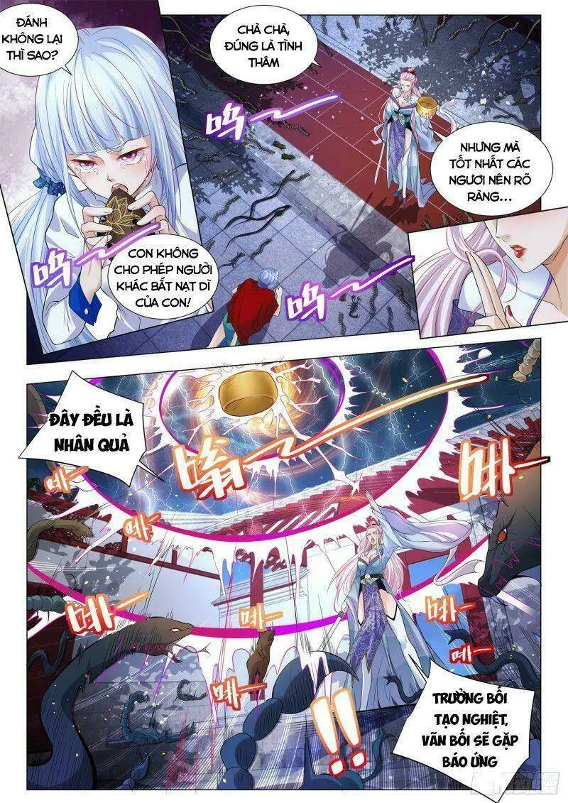 Chapter 327