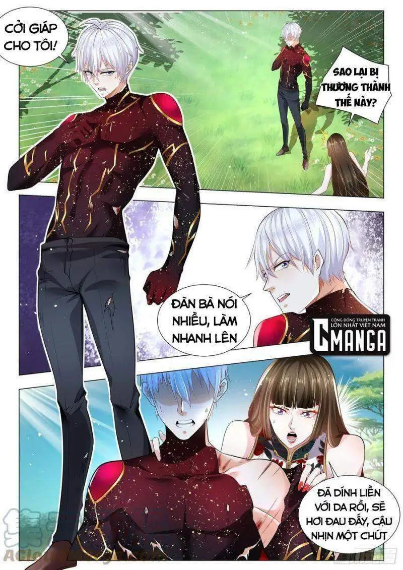 Chapter 326