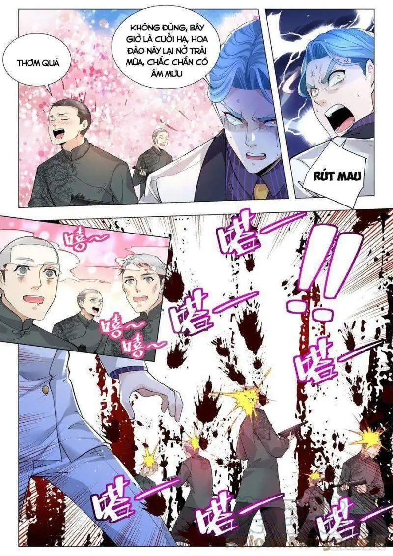 Chapter 326