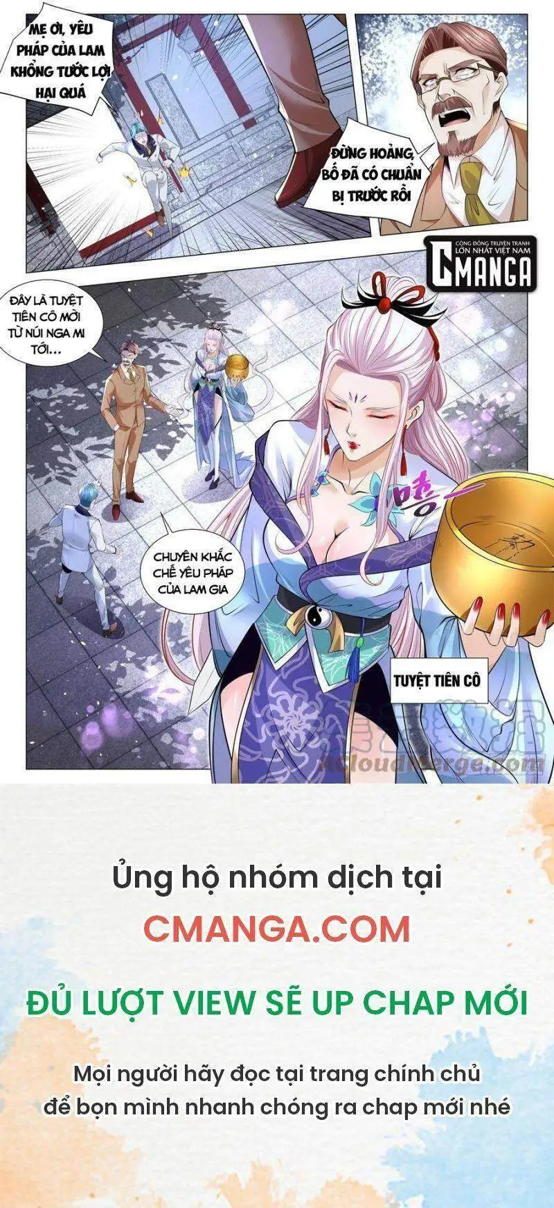 Chapter 326