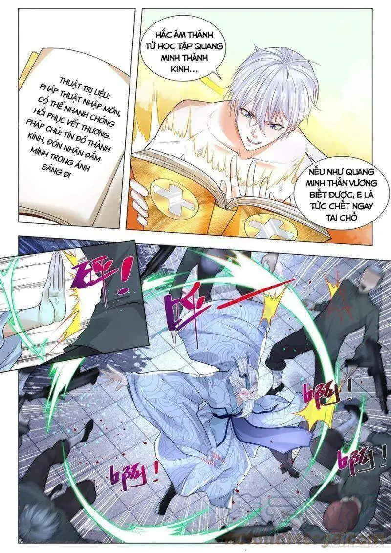 Chapter 326