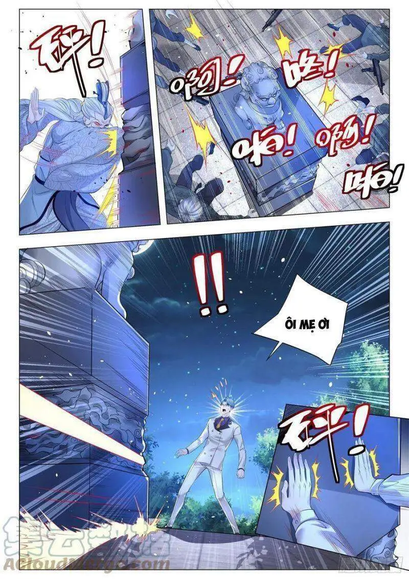 Chapter 326