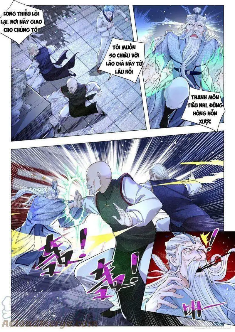 Chapter 326