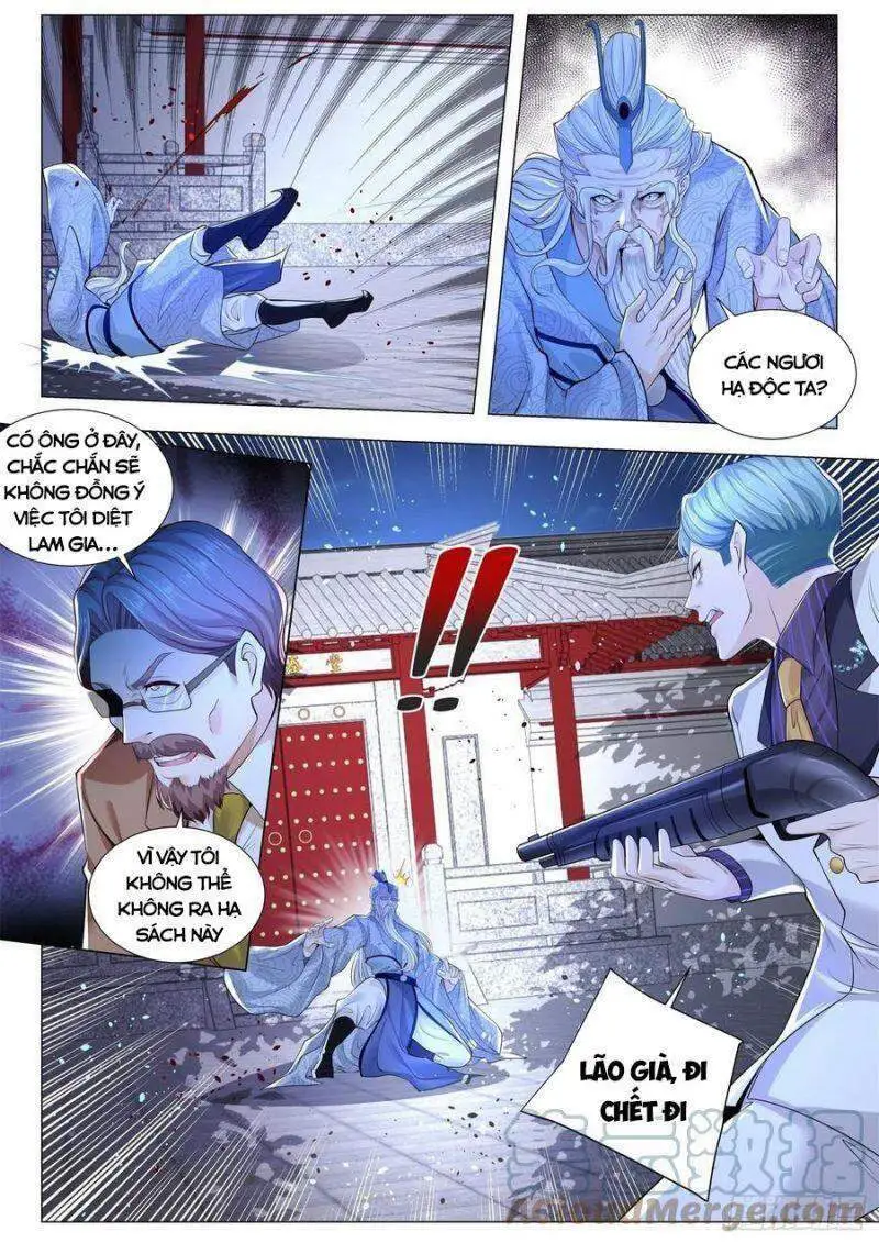 Chapter 326