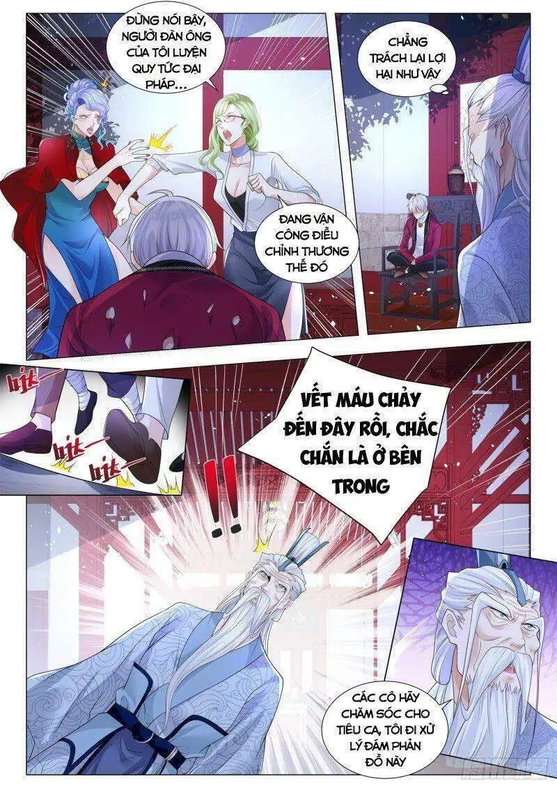 Chapter 325