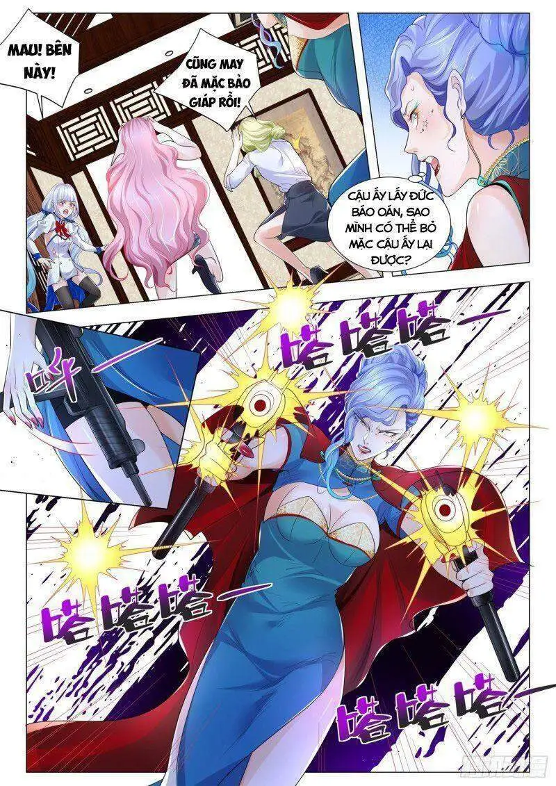 Chapter 325