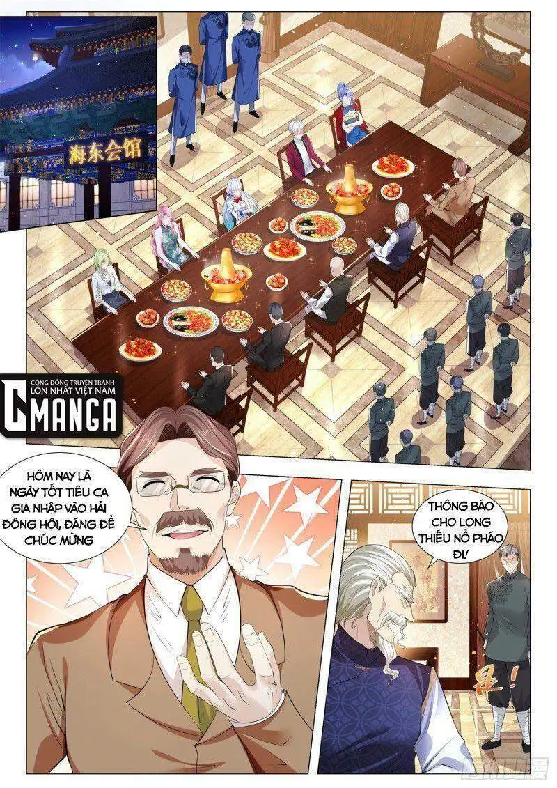 Chapter 324