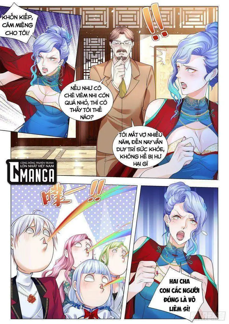 Chapter 324