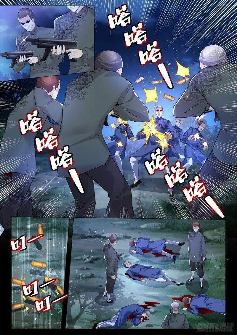 Chapter 324