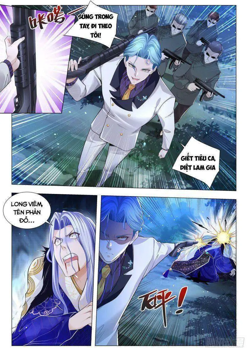Chapter 324