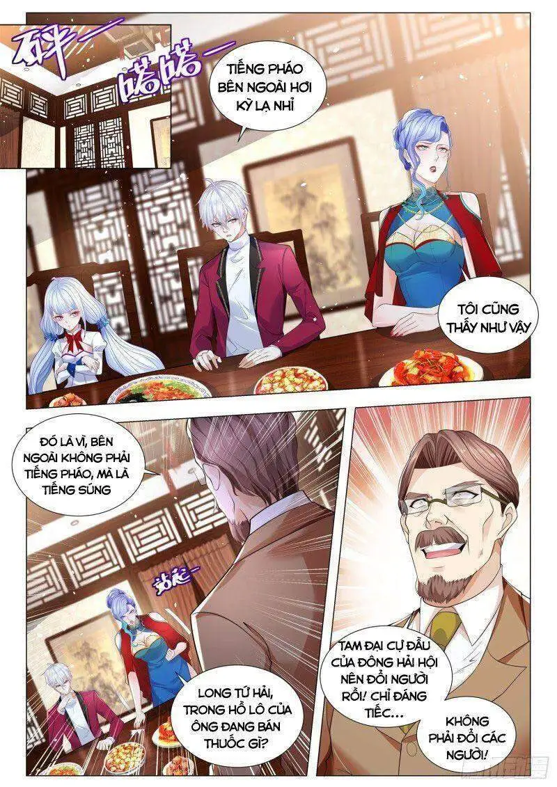 Chapter 324