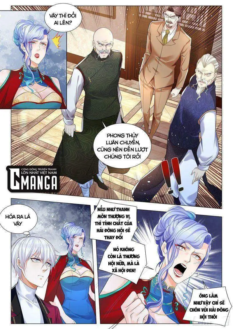 Chapter 324