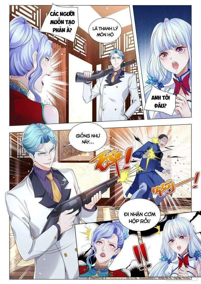 Chapter 324